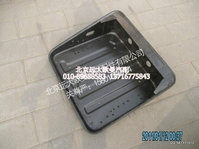 1424236100004,电瓶箱体,北京远大欧曼汽车配件有限公司
