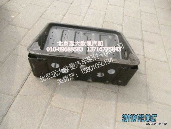 1424236100004,电瓶箱体,北京远大欧曼汽车配件有限公司