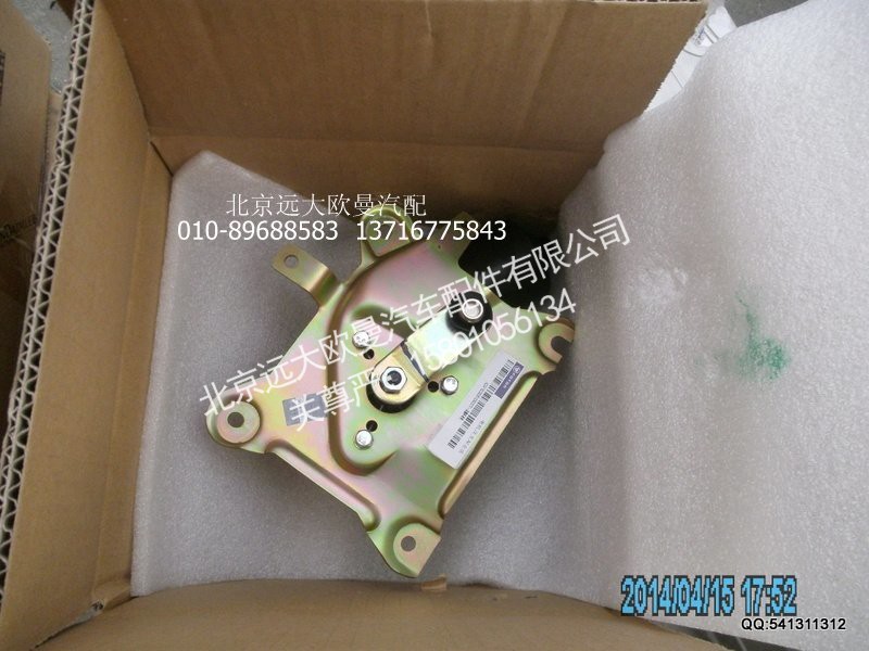 1B22052501025,刮水电机总成,北京远大欧曼汽车配件有限公司
