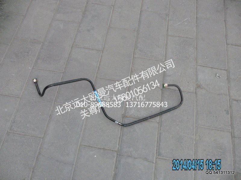 尼龙管总成-隔壁直角至制动阀22口,1112235680214,北京远大欧曼汽车配件有限公司