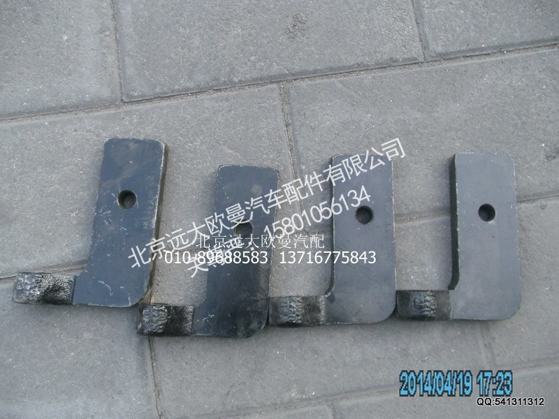 1118829280010,左下支架-第一减振器,北京远大欧曼汽车配件有限公司