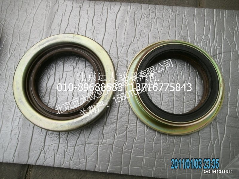 HFF2402030CK1GA,差速器油封,北京远大欧曼汽车配件有限公司