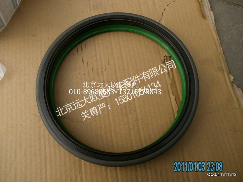 HFF3104115CK1G,后轮毂油封,北京远大欧曼汽车配件有限公司