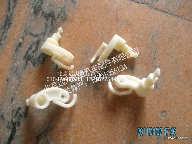 ,nfzxslk暖风转向器塑料扣,北京远大欧曼汽车配件有限公司