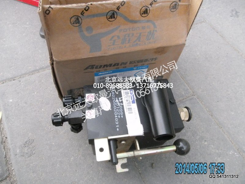1B22050204031,駕駛室舉升泵奇兵5系,北京遠(yuǎn)大歐曼汽車(chē)配件有限公司