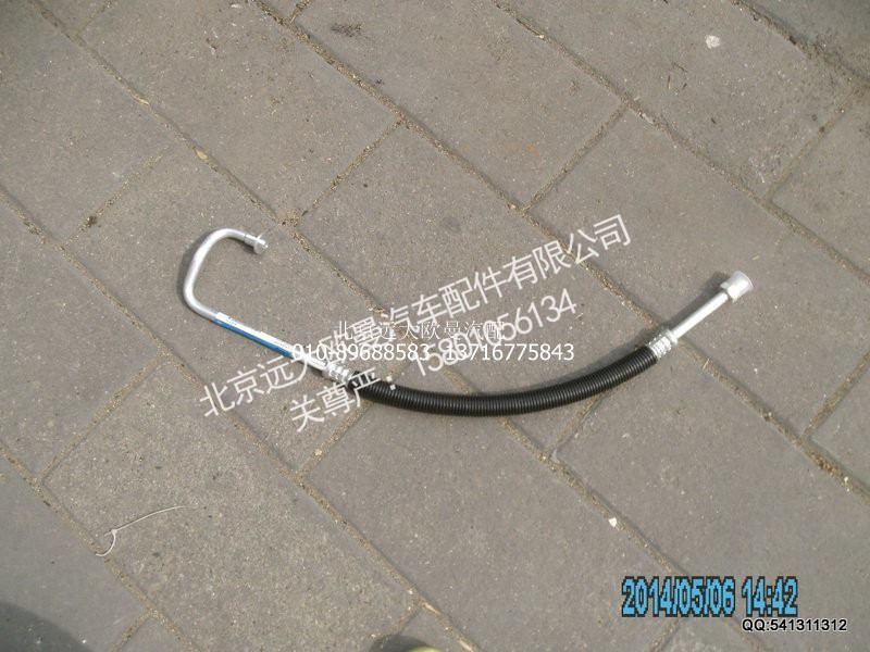 1B24981270365,壓縮機(jī)排氣管,北京遠(yuǎn)大歐曼汽車配件有限公司