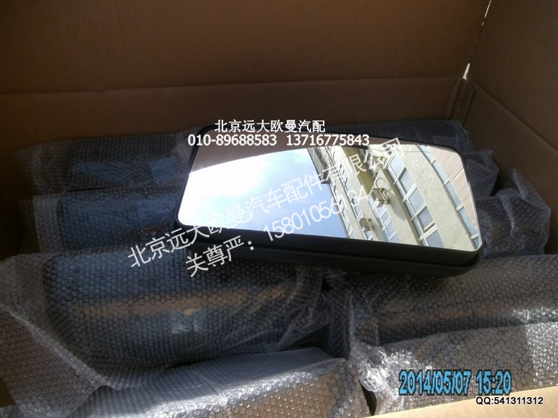 1B24982100017,后视镜H2大,北京远大欧曼汽车配件有限公司