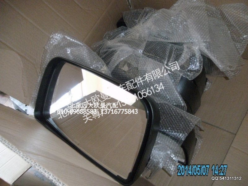 1B249821040012,后视镜-大ETX,北京远大欧曼汽车配件有限公司