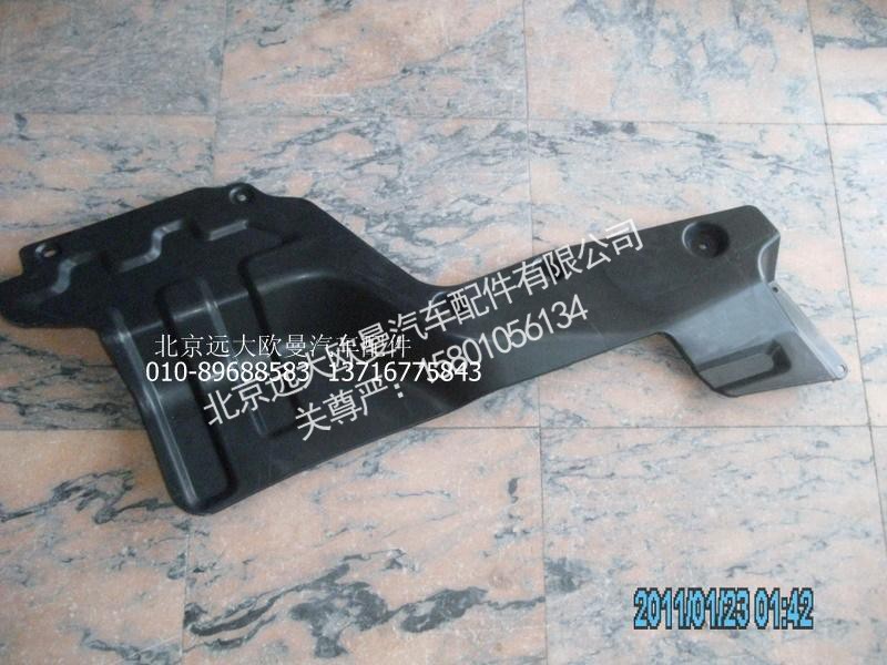1B22051200072,隔音板右奇兵ETX,北京远大欧曼汽车配件有限公司