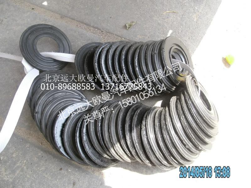 1B24950200135,翻转支架橡胶套橡胶垫,北京远大欧曼汽车配件有限公司
