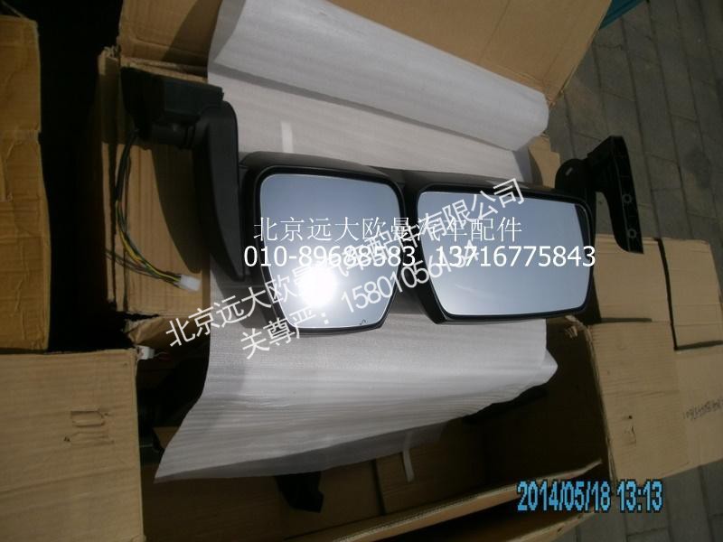 H0821012003A0,后视镜总成(ETX年度型电动+除霜),北京远大欧曼汽车配件有限公司