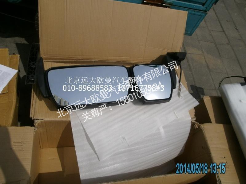 H0821012004A0,后视镜总成(ETX年度型电动+除霜),北京远大欧曼汽车配件有限公司