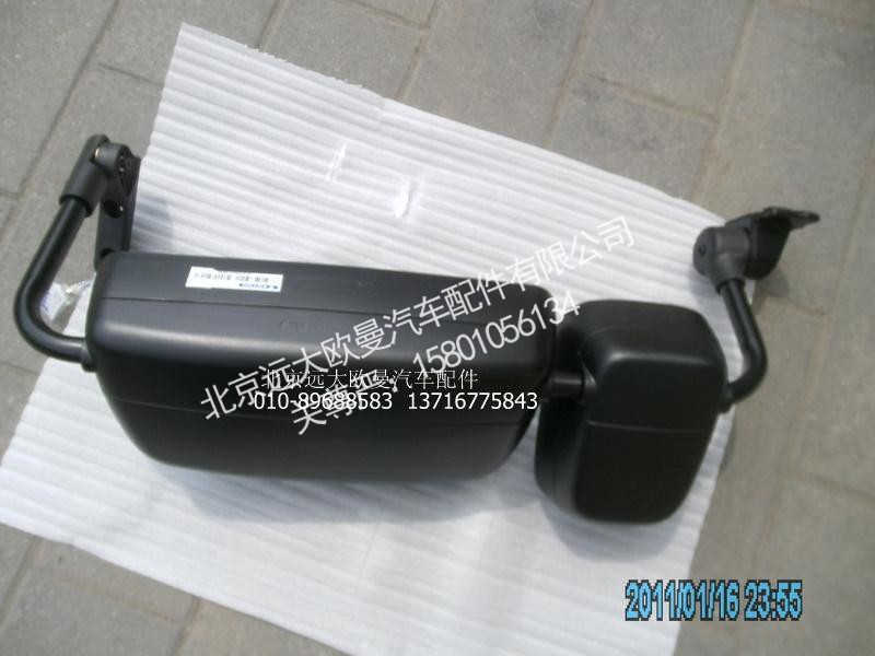 H1821011004A0,后视镜总成右2280,北京远大欧曼汽车配件有限公司