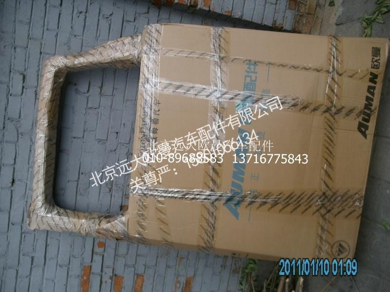 H4610100051A0,左车门装配总成(H4高配),北京远大欧曼汽车配件有限公司