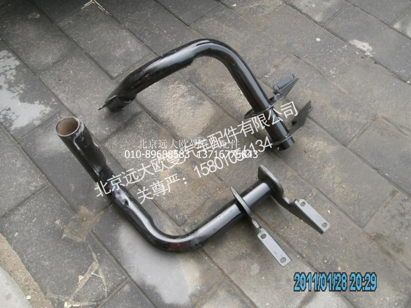 1B22084504015,脚踏板支撑管,北京远大欧曼汽车配件有限公司