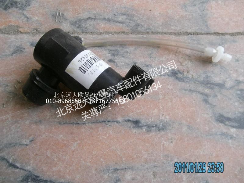 1B24252500030,喷水电机,北京远大欧曼汽车配件有限公司