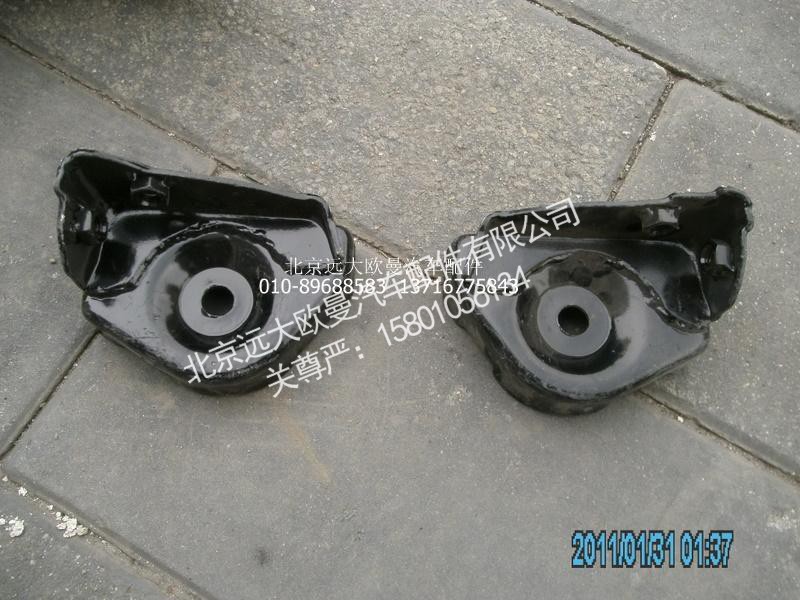 1B24950200371,驾前减震器上支架总成,北京远大欧曼汽车配件有限公司