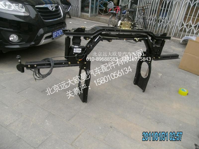 1B24950202028,龙门架总成双孔,北京远大欧曼汽车配件有限公司