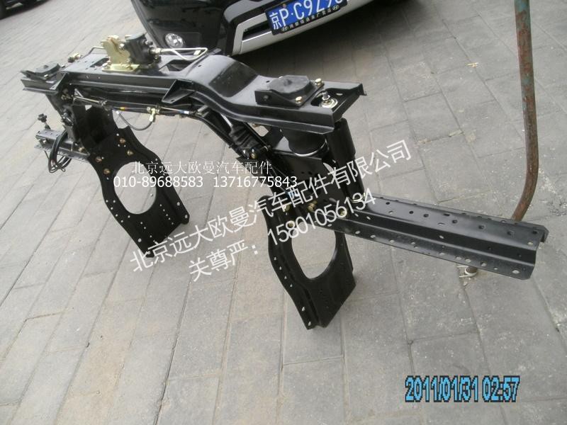 1B24950202028,龙门架总成双孔,北京远大欧曼汽车配件有限公司