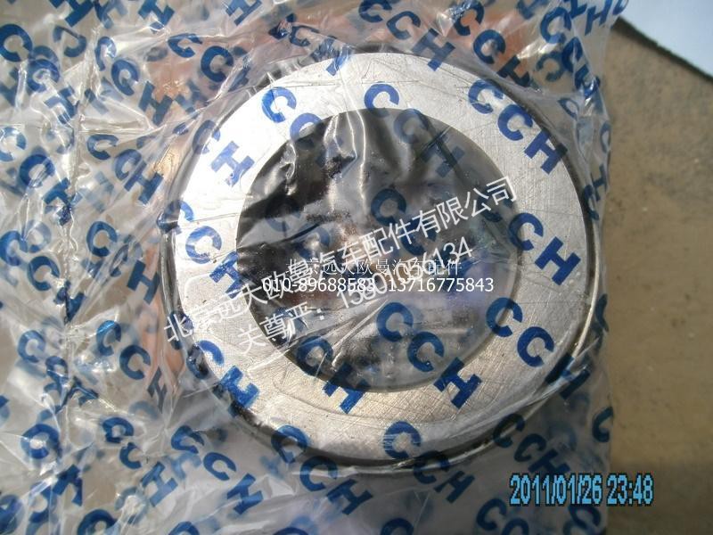 30N-01035,转向压力轴承,北京远大欧曼汽车配件有限公司
