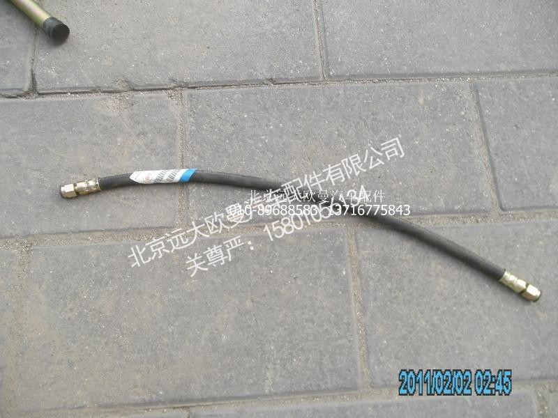 1138135600056,蝶阀橡胶管总成,北京远大欧曼汽车配件有限公司