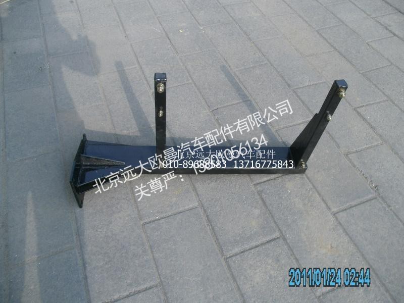 1325311982111,空气滤清器支架,北京远大欧曼汽车配件有限公司