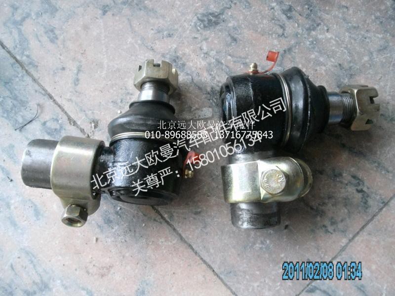 1331334013005,轉(zhuǎn)向助力缸,北京遠(yuǎn)大歐曼汽車配件有限公司