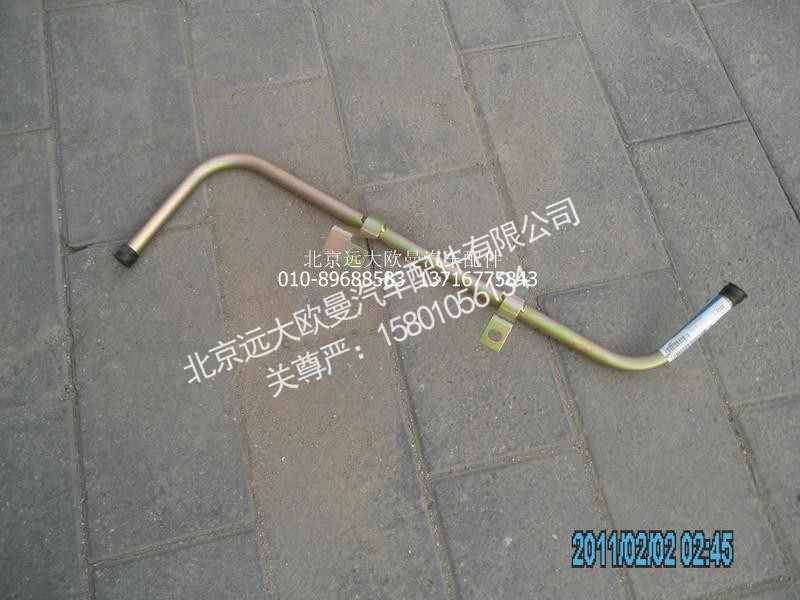 1425811981213,空压机进气钢管,北京远大欧曼汽车配件有限公司