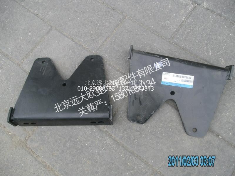 H0220420012A0,传动轴支撑角板,北京远大欧曼汽车配件有限公司