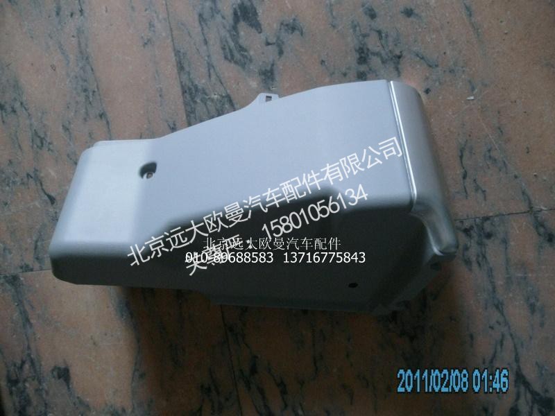 H2535020002A0,仪表板角板,北京远大欧曼汽车配件有限公司