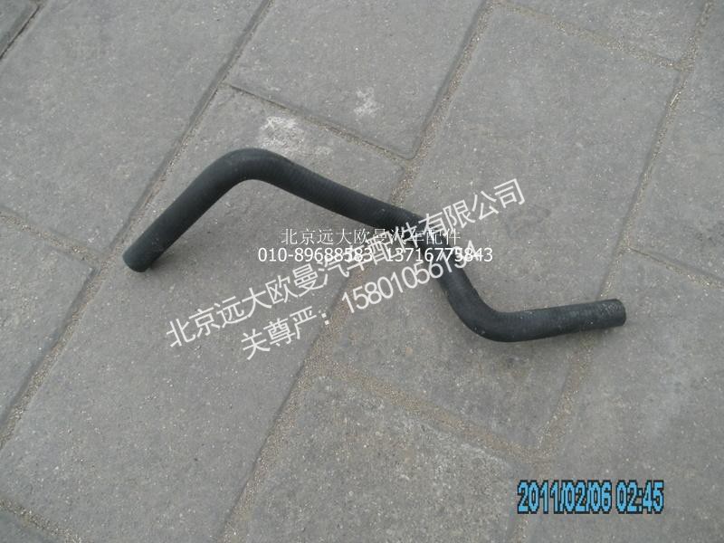 ,NF3ZG底盤暖風水管(3字型）,北京遠大歐曼汽車配件有限公司