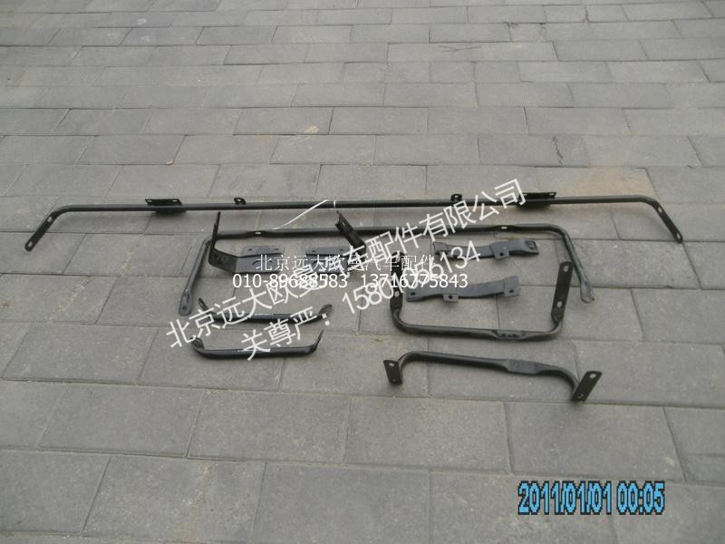 1B249507011,,北京远大欧曼汽车配件有限公司