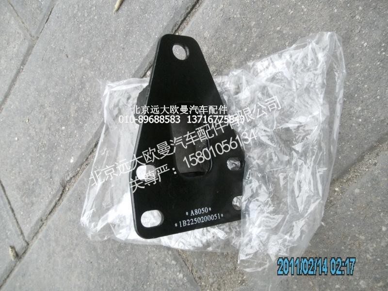 1B22050200051,摇臂滑轮总成,北京远大欧曼汽车配件有限公司