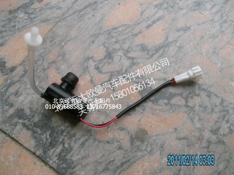 1B24252500030,喷水电机,北京远大欧曼汽车配件有限公司