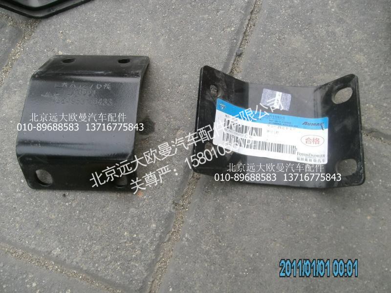 1B24953100433,保险杠固定下支架,北京远大欧曼汽车配件有限公司