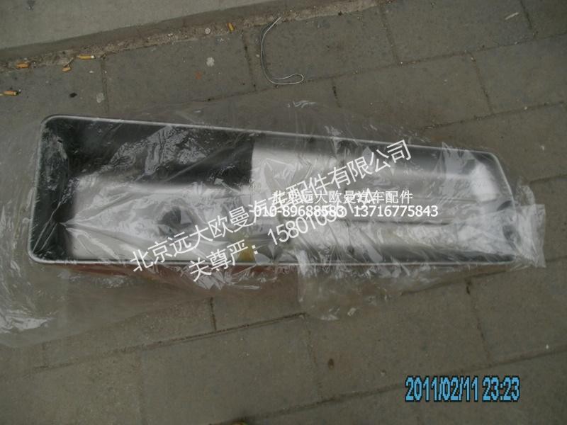 612600150379,油底壳,北京远大欧曼汽车配件有限公司