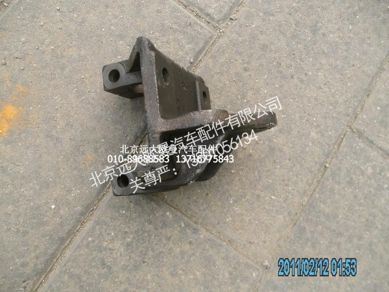 1106628000116,前钢板后支架,北京远大欧曼汽车配件有限公司