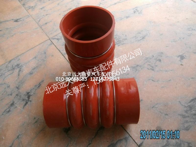 1131711900032,连接软管,北京远大欧曼汽车配件有限公司