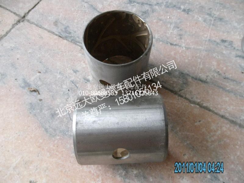 4S30H-01019,转向节衬套,北京远大欧曼汽车配件有限公司