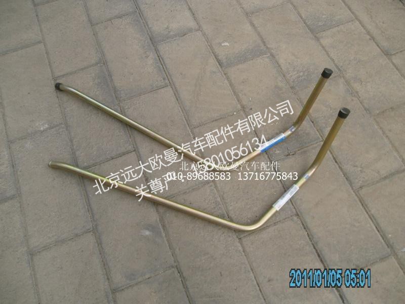 1331334002004,吸油钢管,北京远大欧曼汽车配件有限公司