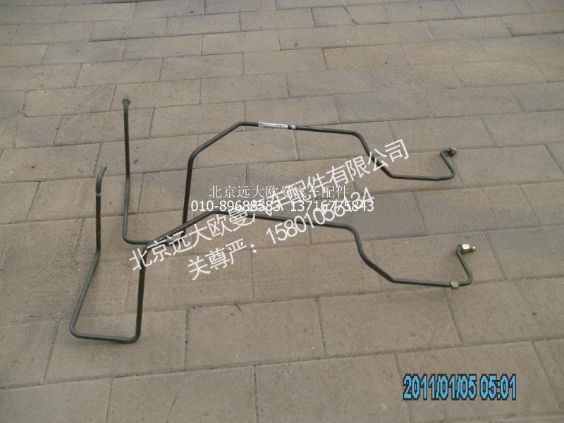 1418335610003,空压机螺旋管,北京远大欧曼汽车配件有限公司