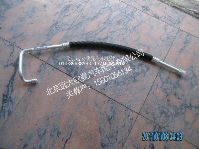 1B24981200364,压缩机吸气管,北京远大欧曼汽车配件有限公司