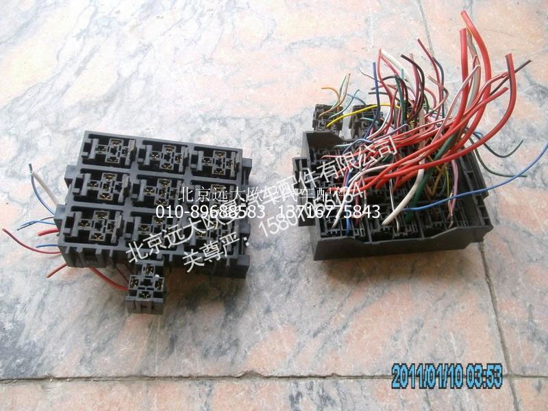 BXPCZ,保险片插座,北京远大欧曼汽车配件有限公司