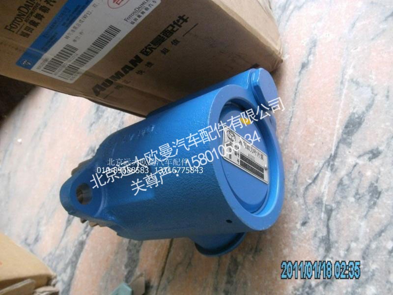 H0340030014AO,转向油泵总成（WP12-双-无安全阀）,北京远大欧曼汽车配件有限公司