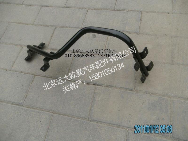 H1843021005A0,前轮后挡泥板支架左,北京远大欧曼汽车配件有限公司