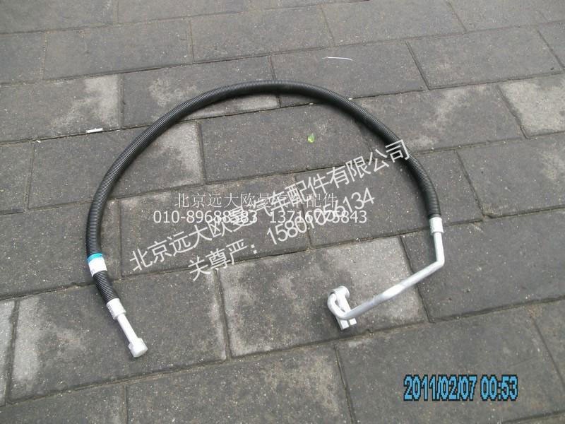 1B22081280173,蒸发器出口管,北京远大欧曼汽车配件有限公司