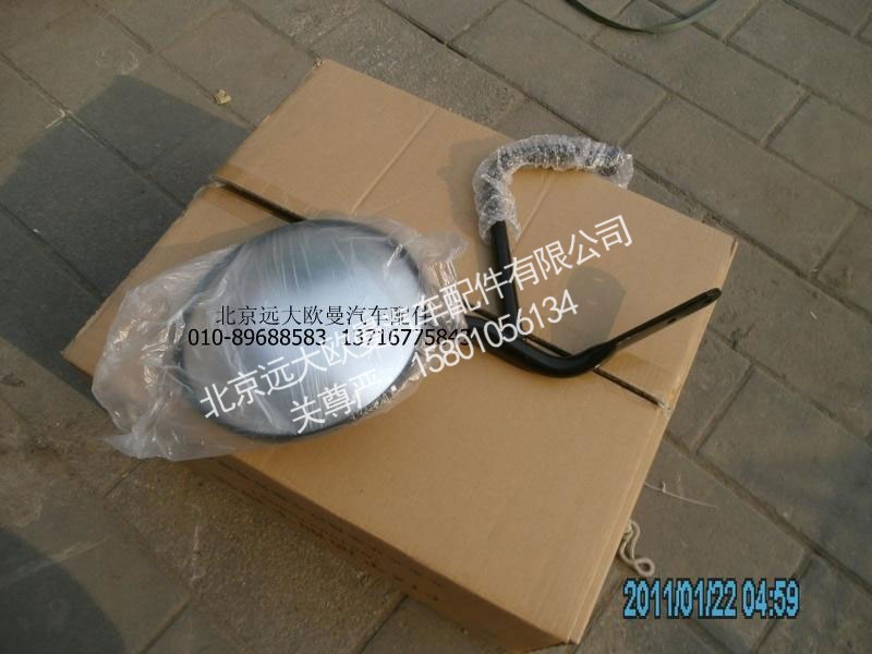 1B24982104021,前下视镜总成（ETX总成）,北京远大欧曼汽车配件有限公司