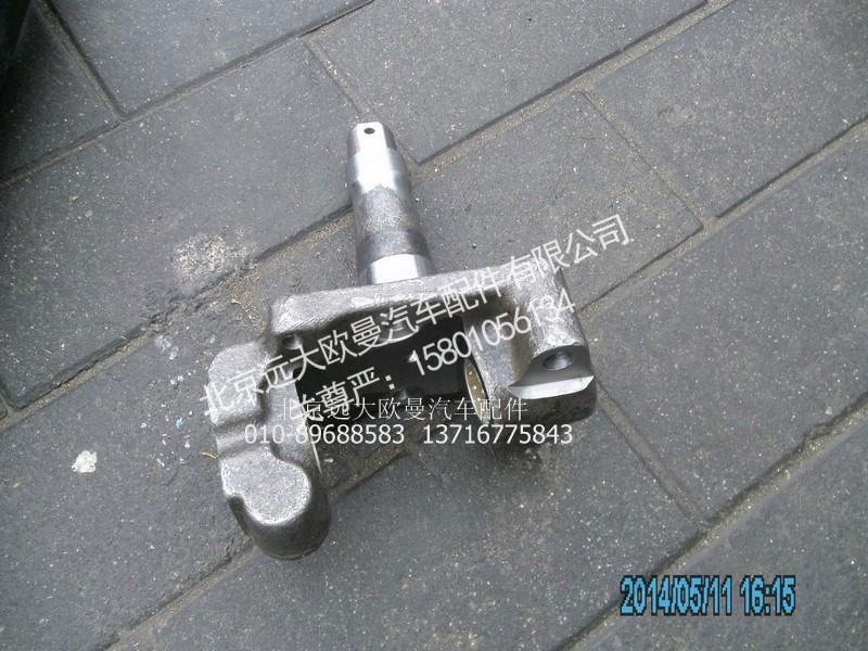 30N-01016,轉(zhuǎn)向節(jié)右#47,北京遠大歐曼汽車配件有限公司