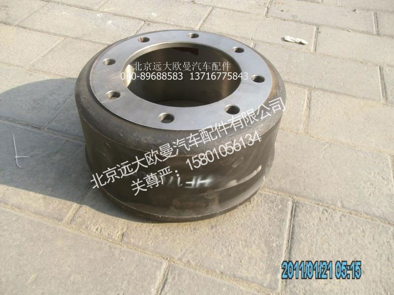 3104102-HF17030FT,后制动鼓,北京远大欧曼汽车配件有限公司