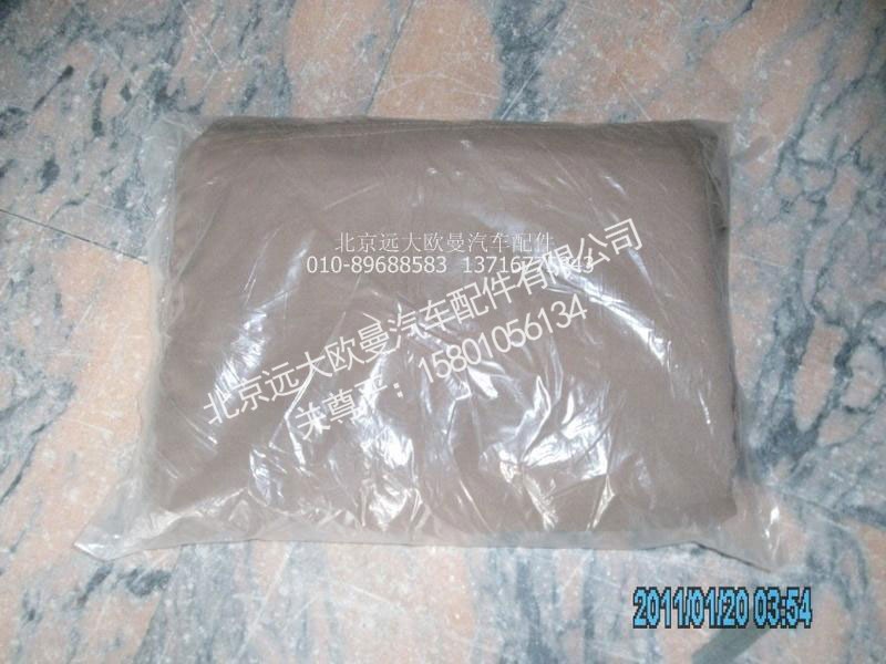 ,CLZC窗帘总成,北京远大欧曼汽车配件有限公司